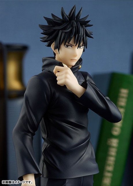 Megumi Fushiguro POP UP PARADE Figure -- Jujutsu Kaisen