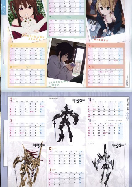 Newtype April 2022