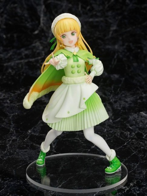 Sumire Heanna 1/7 Figure -- Love Live! Super Star!!