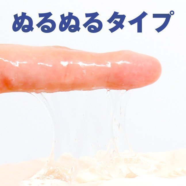 Taimanin Murasaki Love Lotion (Renewal)