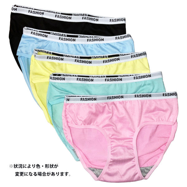 Akane wa Tsumare Somerareru - Akane Nanao ~ Panty Collection (Random Color)