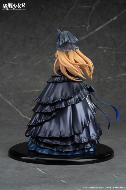Saratoga 1/7 Figure Yoi no Hana Ver.  -- Senkan Shoujo R