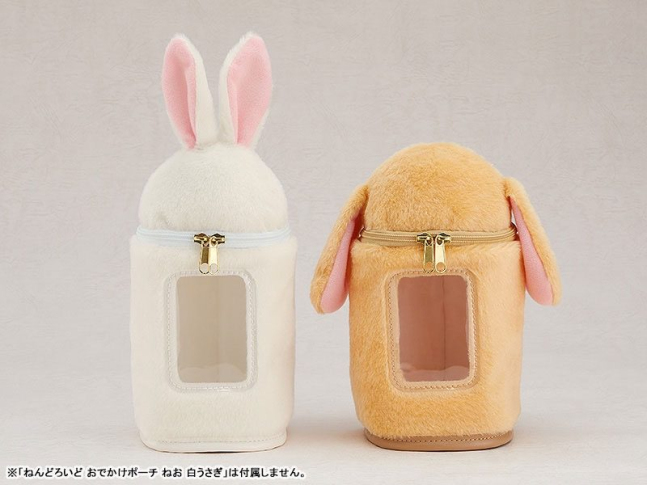 Nendoroid Pouch Neo Lop-Eared Rabbit