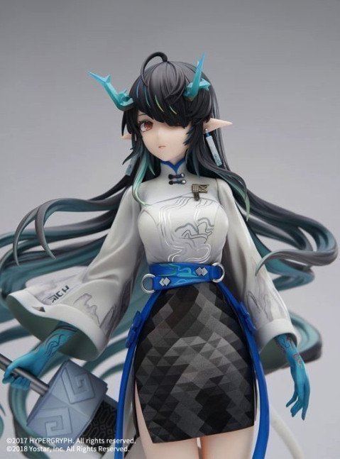 Dusk 1/7 Figure Ukiyo no Kaze ver. -- Arknights