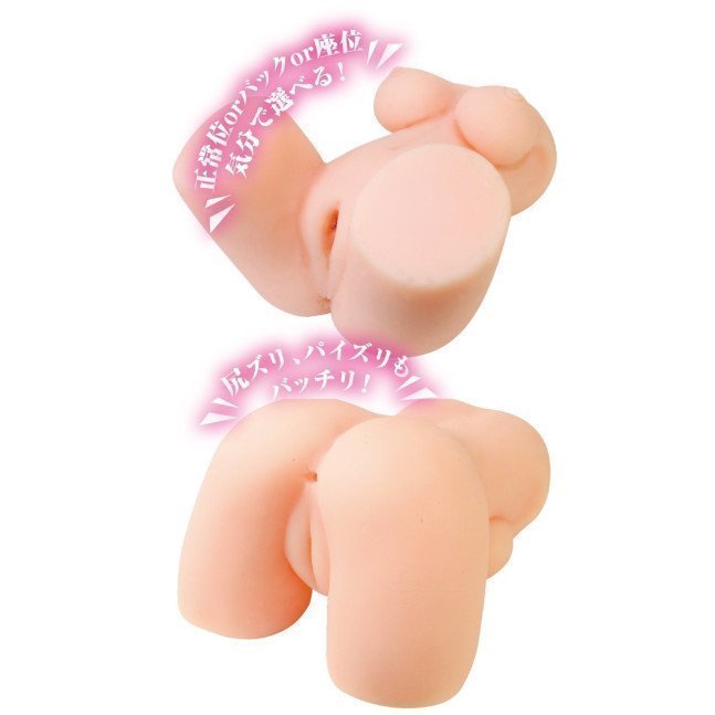 Ass Princess Perfect