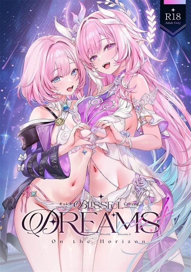 Blissful Dreams 4