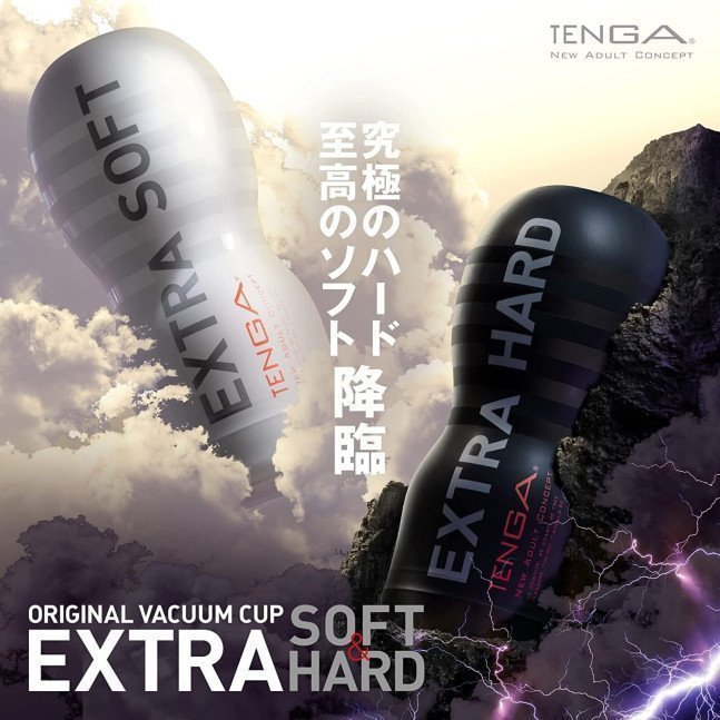 TENGA ORIGINAL VACUUM CUP EXTRA SOFT