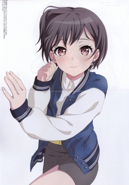 Megami Magazine December 2024