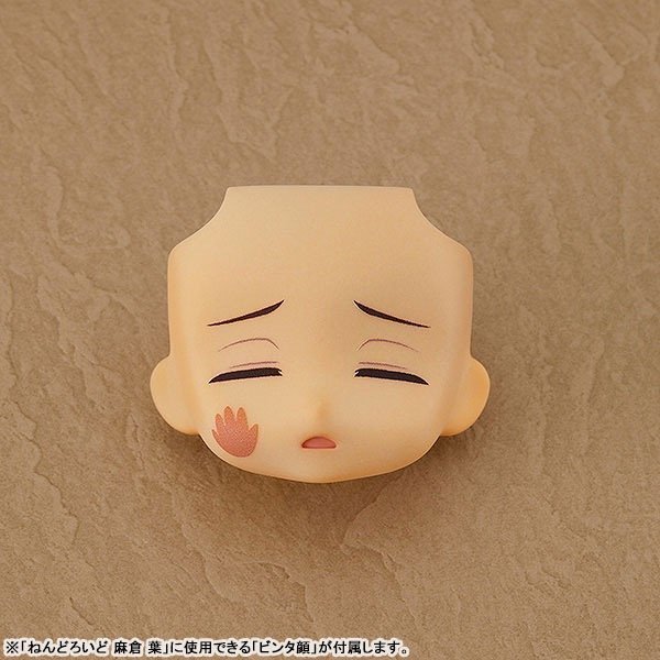 Anna Kyoyama Nendoroid Figure -- SHAMAN KING