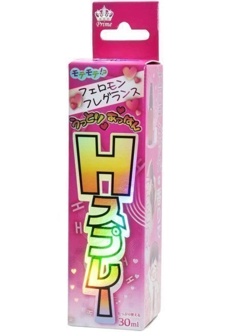 H Pheromone Spray