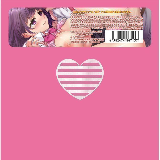 Panties that look like they're worn by cute girls walking around the area. (Random Color & Style)