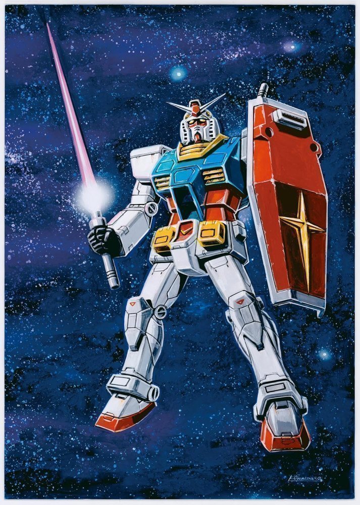 GUNDAM 45th ANNIVERSARY ORIGINAL SOUNDTRACK COLLECTION ~ Limited Edition of 6 CD