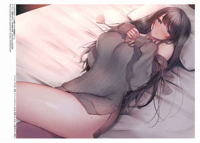AmaneSMR