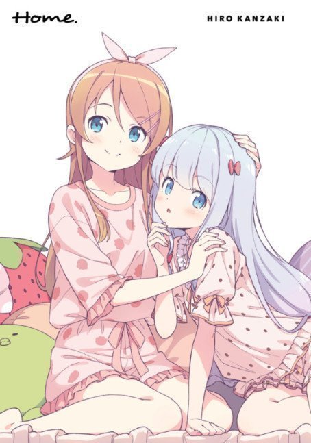 Hiro Kanzaki Art Book Home.
