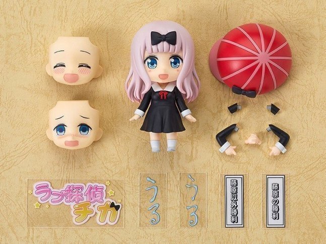 Chika Fujiwara Nendoroid Figure -- Kaguya-sama: Love Is War -The Geniuses' War of Love and Brains-
