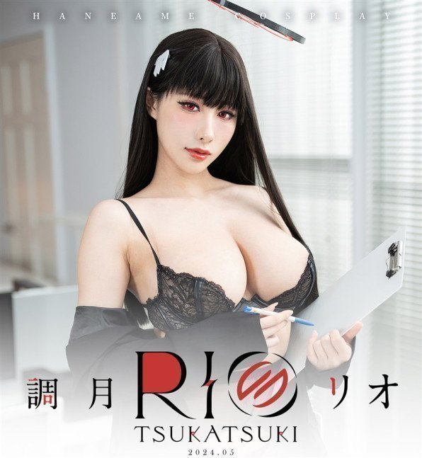 HaneAme Cosplay Photobook Blue Archive Rio Tsukatsuki