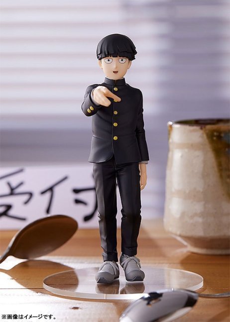 Shigeo Kageyama POP UP PARADE Figure -- Mob Psycho 100