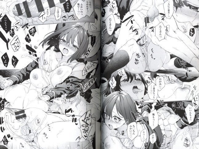 Mandatory Sex By School Rules -- Kousoku Ecchi