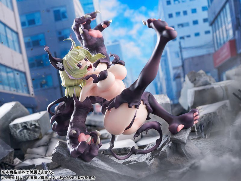 'Gushing over Magical Girls' Leopard Serious Mode 1/6 Figure