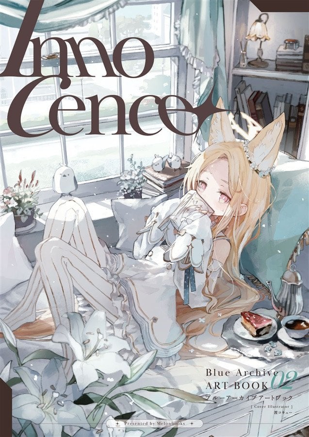 Blue Archive ART BOOK 02 -Innocence-