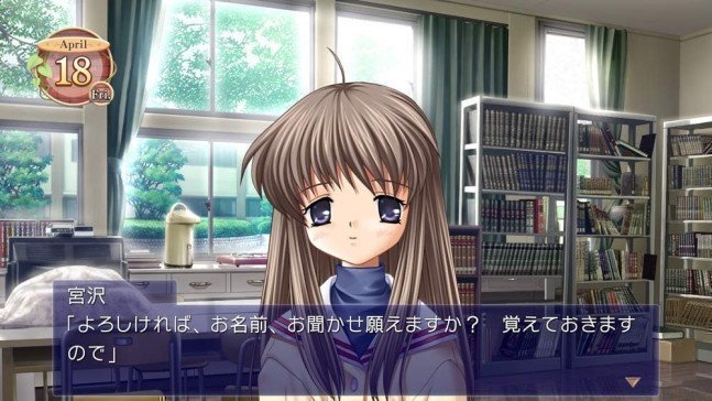 CLANNAD - Switch (Text in English & Japanese)