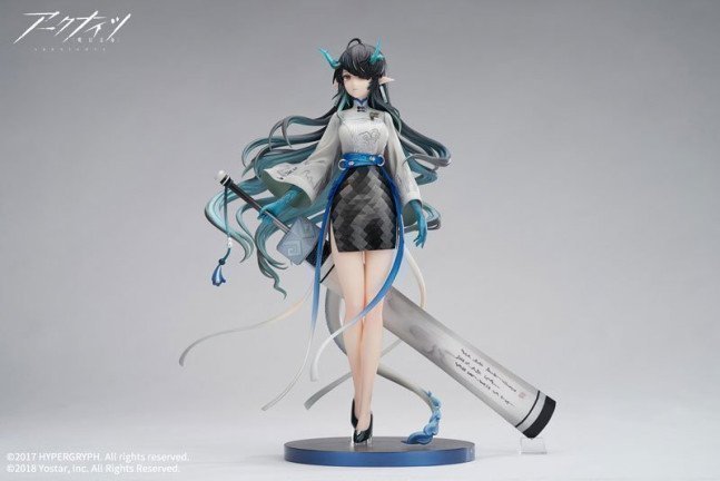 Dusk 1/7 Figure Ukiyo no Kaze ver. -- Arknights
