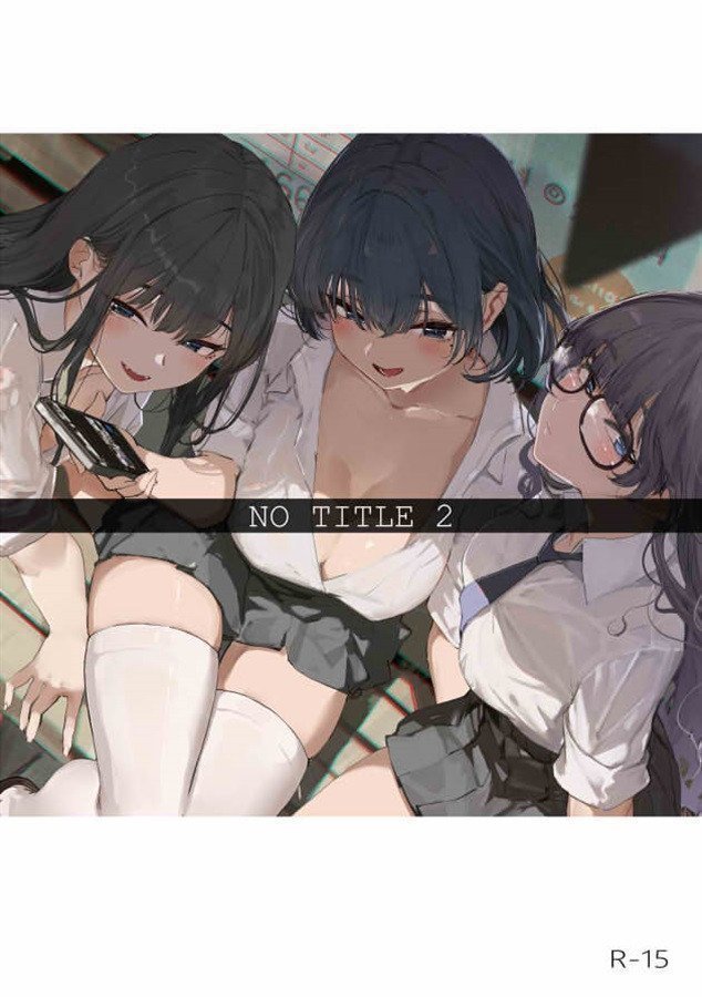 NO TITLE 2