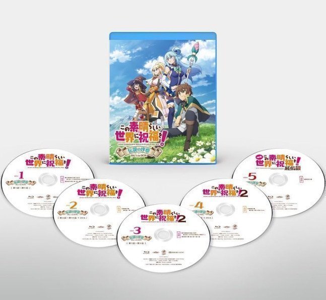 KonoSuba God's Blessing on This Wonderful World Blu-ray Box