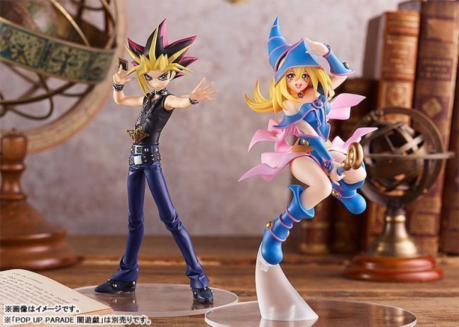 Dark Magician Girl POP UP PARADE Figure -- Yu-Gi-Oh! Duel Monsters