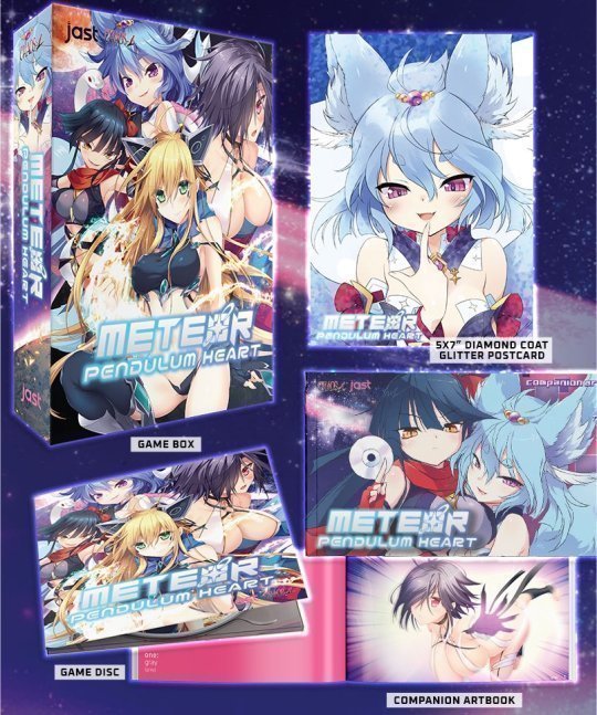 Meteor Pendulum Heart Limited Edition