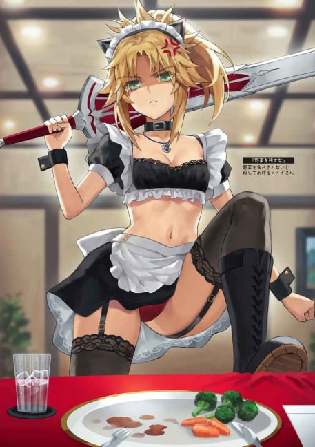 Moo Collection 2 (Mordred Parody Book)