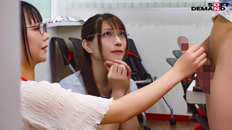 Futanari SOD Female Employee