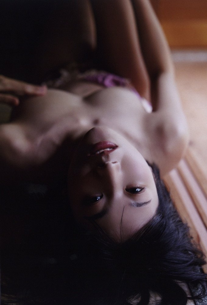 Yukue -- Biru Otsuka Photo Book