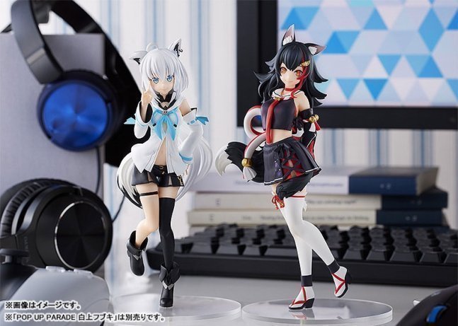 Ookami Mio POP UP PARADE Figure -- Hololive Production