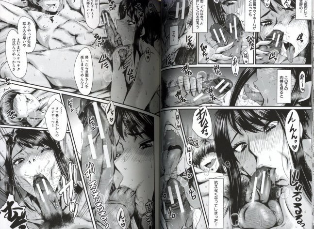 Big Boobs Big Harem!!
