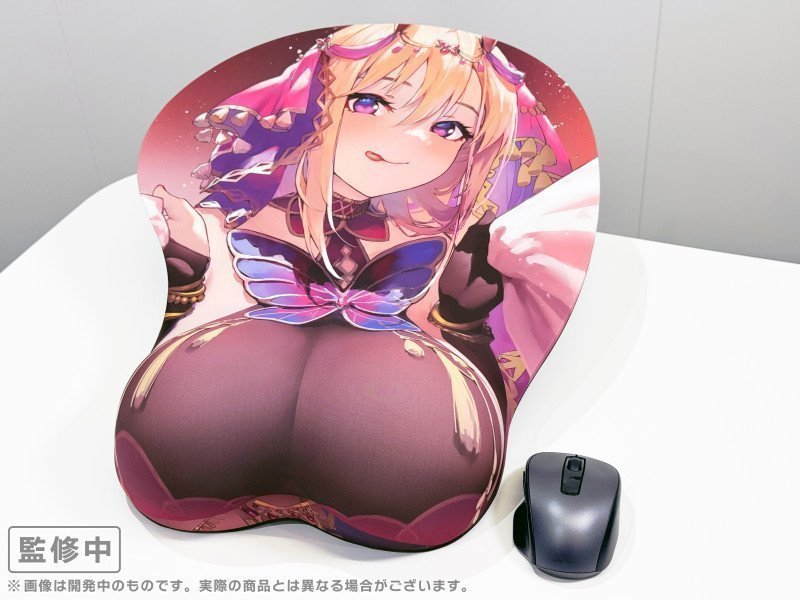 Azur Lane Life Sized Oppai Mousepad - Kumano (One Night, One Thousand Nights' Wish Ver.)