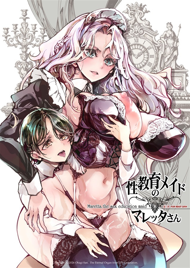 Maretta, The Sex Education Maid