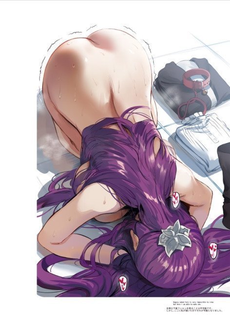 forbidden GRIMOIRE (hews)