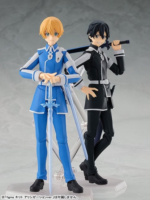 Eugeo Figma Action Figure -- Sword Art Online Alicization