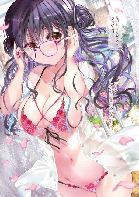 Shitagi Joshi 3 -- Lingerie Girls