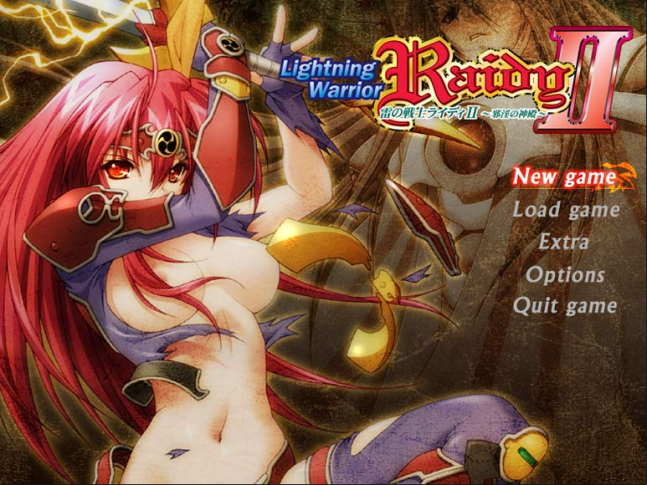 Lightning Warrior Raidy II: Temple of Desire Download Edition