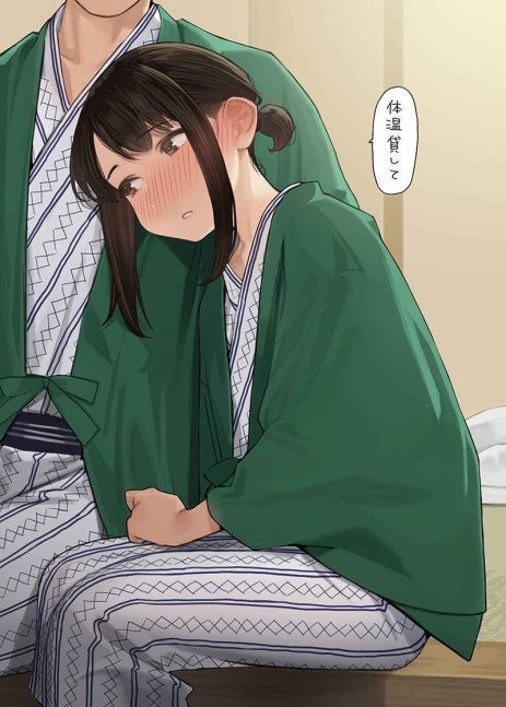 Ganbare Doukichan 06 -- Yom (Senpai is Mine)