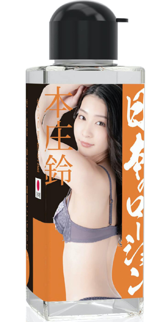 LOTION OF JAPAN ~ Suzu Honjo 180ml