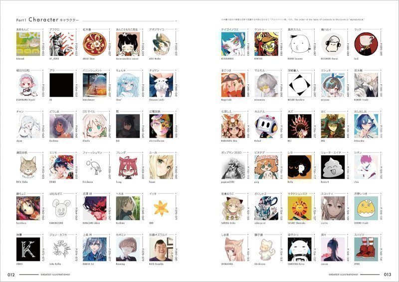 GREATEST ILLUSTRATIONS!!