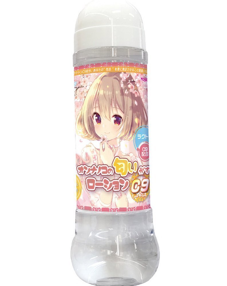 Scent of a Girl Lotion C9  *Large Size*