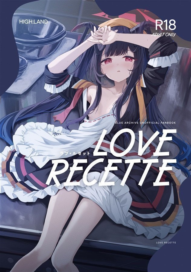 LOVE RECETTE