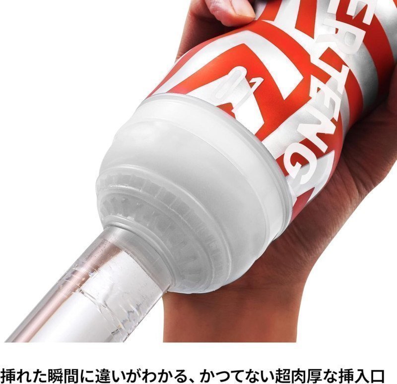 SUPER TENGA TORNADO BLAST