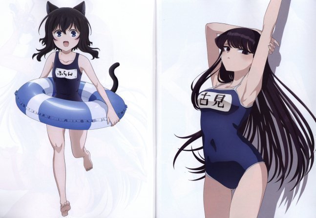 Megami Magazine DELUXE Vol. 37