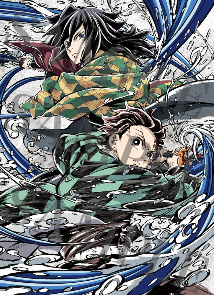 Kimetsu no Yaiba The Movie Infinity Castle I -- Complete Limited Blu-ray Edition