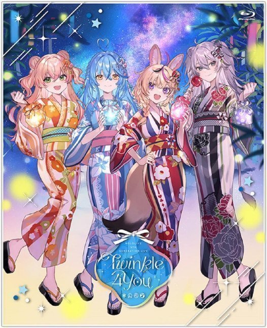 hololive 5th Generation Live 'Twinkle 4 You'【Blu-ray】